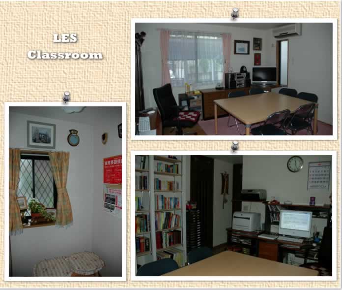 classroom